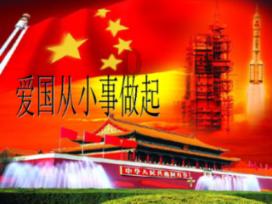和珅的弟弟去世以后，为何嘉庆要收拾和珅？游戏画面