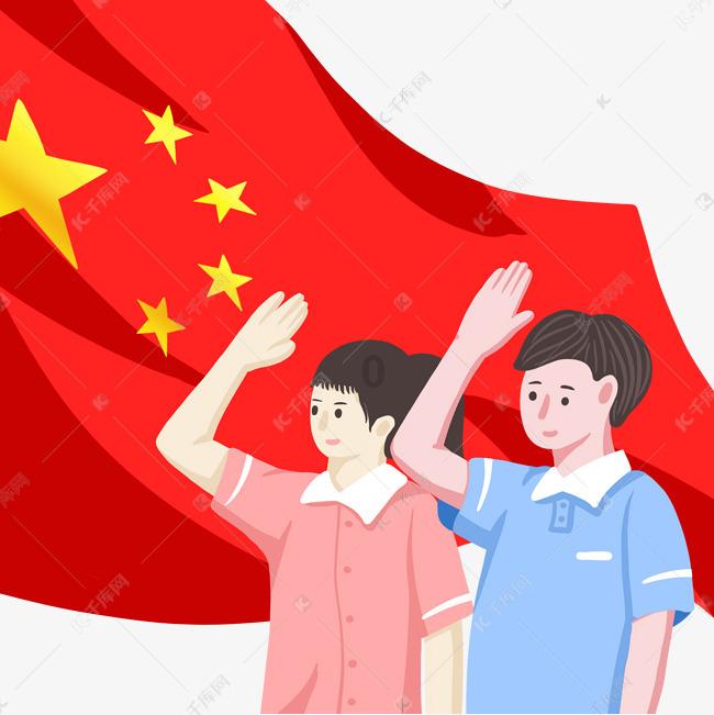 救援花栗鼠