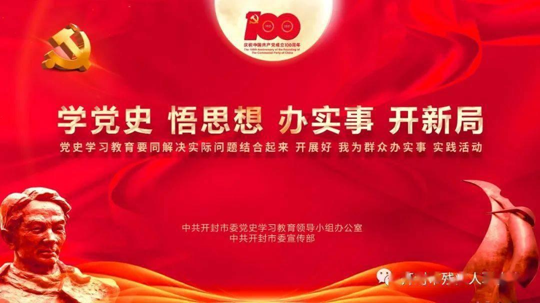 左右消消看