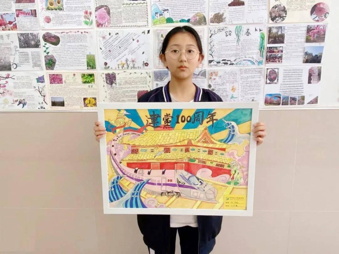 看鼠来宝取英文名？施展真的是很随意一男的游戏画面